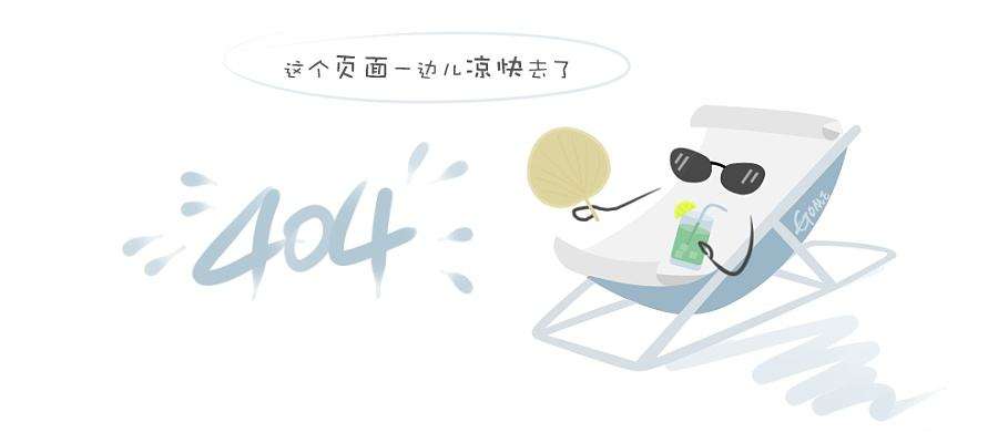 办领导