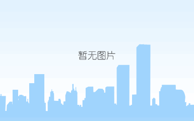 联系皇冠现金官网hga2021